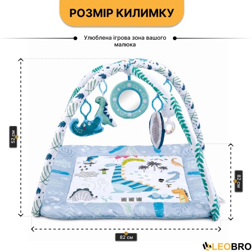 Дитячий розвивальний килимок з іграшками LEOBRO (LB-1181) - 2