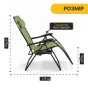 Розкладне крісло шезлонг LEOBRO Zero Gravity Pistachio (LB-ZGC-F1-PST) - 3