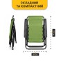 Розкладне крісло шезлонг LEOBRO Zero Gravity Pistachio (LB-ZGC-F1-PST) - 6