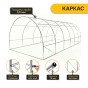 Садова теплиця парник LEOBRO Garden 18м2 Green (LB-G105-GRN) - 3