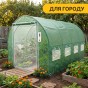 Садова теплиця парник LEOBRO Garden 10м2 Green Mosquito Door (LB-G109-GRN) - 6
