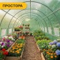 Садова теплиця парник LEOBRO Garden 18м2 Green Mosquito Door (LB-G110-GRN) - 9
