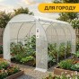 Садова теплиця парник LEOBRO Garden 10м2 White MultiDoor (LB-G112-WHT) - 6