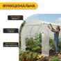 Садова теплиця парник LEOBRO Garden 10м2 White MultiDoor (LB-G112-WHT) - 8