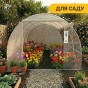 Садова теплиця парник LEOBRO Garden 12м2 White MultiDoor (LB-G113-WHT) - 5