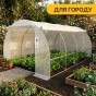 Садова теплиця парник LEOBRO Garden 12м2 White MultiDoor (LB-G113-WHT) - 6