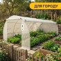 Садова теплиця парник LEOBRO Garden 18м2 White MultiDoor (LB-G114-WHT) - 6