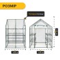 Стелаж-теплиця LEOBRO 143x143x195 см на 8 полиць (LB-G123) - 2