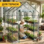 Стелаж-теплиця LEOBRO 143x143x195 см на 8 полиць (LB-G123) - 8