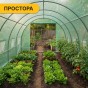 Посилена садова теплиця парник LEOBRO Garden 24м2 Green (LB-G124-GRN) - 8