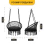 Підвісне плетене крісло-гойдалка LEOBRO Boho XL 80 см Black з подушкою (LB-1105) - 3
