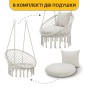Підвісне плетене крісло-гойдалка LEOBRO Boho Comfort XL 80 см Cream (LB-1109) - 7