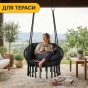 Підвісне плетене крісло-гойдалка LEOBRO Boho Deluxe XL 80 см Black (LB-1111) - 10