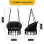 Підвісне плетене крісло-гойдалка LEOBRO Boho Deluxe XL 80 см Black (LB-1111) - 3