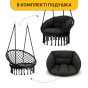 Підвісне плетене крісло-гойдалка LEOBRO Boho Deluxe XL 80 см Black (LB-1111) - 7