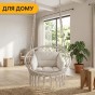 Підвісне плетене крісло-гойдалка LEOBRO Boho Deluxe XL 80 см Cream (LB-1112) - 6