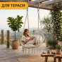 Підвісне плетене крісло-гойдалка LEOBRO Boho Deluxe XL 80 см Cream (LB-1112) - 7
