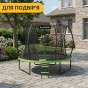 Батут з внутрішньою захисною сіткою 312 см LEOBRO Premium Pro 10FT GREEN (LB-1100) - 10