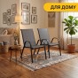 Комплект садових крісел LEOBRO Chairs Set, 2шт (LB-1051) - 7