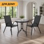Комплект садових меблів LEOBRO Comfort 2 крісла + круглий столик (LB-1052) - 11
