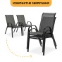 Комплект садових меблів LEOBRO Comfort 2 крісла + круглий столик (LB-1052) - 9