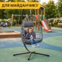 Подвесное кресло-кокон LEOBRO Dark Grey (LB-1058) подвесное кресло-кокон LEOBRO Dark Grey (LB-1058) - 2