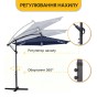 Складной садовый зонт с боковым удлинителем и LED подсветкой LEOBRO Синий (LB-1086) - 7