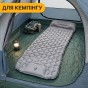 Надувний похідний килимок матрац LEOBRO Air Mat 190 x 60 см Grey (LB-1094) - 7