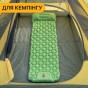 Надувний похідний килимок матрац LEOBRO Air Mat 190 x 60 см Green (LB-1095) - 7