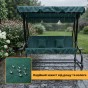 Велика гойдалка з подушками LEOBRO Luxury Green (LB-1043) - 7