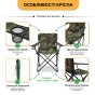 Розкладне туристичне крісло LEOBRO Lite Military (LB-1077) - 5