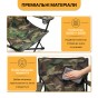 Розкладне туристичне крісло LEOBRO Lite Military (LB-1077) - 8