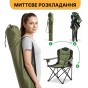 Розкладне туристичне крісло LEOBRO Honor XL Comfort (LB-1078) - 5