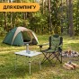Розкладне туристичне крісло LEOBRO Honor XL Comfort (LB-1078) - 7