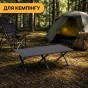 Розкладний туристичний стіл LEOBRO Camp Black XL (LB-1070) - 3