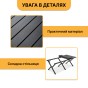 Розкладний туристичний стіл LEOBRO Camp Black XL (LB-1070) - 5