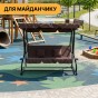 Велика гойдалка з подушками LEOBRO Luxury Brown (LB-1044) - 10