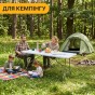 Розкладний туристичний стіл LEOBRO Tourismo 180 x 70 см (LB-1061) - 8