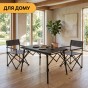 Раскладной туристический стол LEOBRO Pro Camp Black Alu (LB-1064) раскладной туристический стол LEOBRO Pro Camp Black Alu (LB-1064) - 7