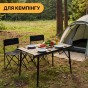 Раскладной туристический стол LEOBRO Pro Camp Black Alu (LB-1064) раскладной туристический стол LEOBRO Pro Camp Black Alu (LB-1064) - 9
