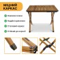 Раскладной туристический стол LEOBRO Camp Wood M (LB-1065) раскладной туристический стол LEOBRO Camp Wood M (LB-1065) - 4
