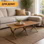 Розкладний туристичний стіл LEOBRO Camp Wood XL (LB-1069) - 10