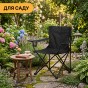 Розкладне туристичне крісло LEOBRO Lite Black (LB-1075) - 2