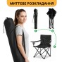 Розкладне туристичне крісло LEOBRO Lite Black (LB-1075) - 6