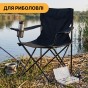 Розкладне туристичне крісло LEOBRO Lite Black (LB-1075) - 9