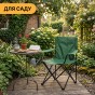 Розкладне туристичне крісло LEOBRO Lite Green (LB-1076) - 2
