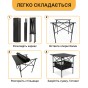 Розкладний туристичний стіл для пікніка LEOBRO 52x52x50 см (LB-1116) - 5