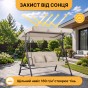 Качели с подушками и подстаканниками на 3 человека LEOBRO Бежева (LB-SW3-D2-BEI) - 7