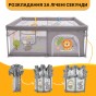 Дитячий манеж-трансформер LEOBRO "Король лісу" 150 x 180 см (LB-1134) - 4