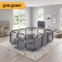 Дитячий манеж LEOBRO Multisport 120 x 180 см Сірий (LB-1137) - 2